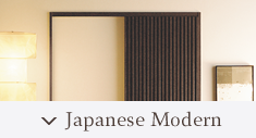 Japanese Modern